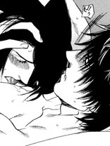 そして続きがあるのなら 内田カヲル Bl マンガ レジンコミックス そして続きがあるのなら 内田カヲル Bl マンガ レジンコミックス