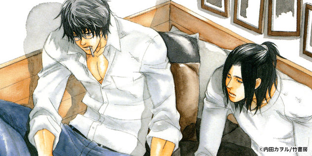 そして続きがあるのなら 内田カヲル Bl マンガ レジンコミックス そして続きがあるのなら 内田カヲル Bl マンガ レジンコミックス