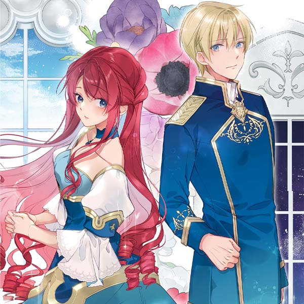 ruvelia_kingdom_story