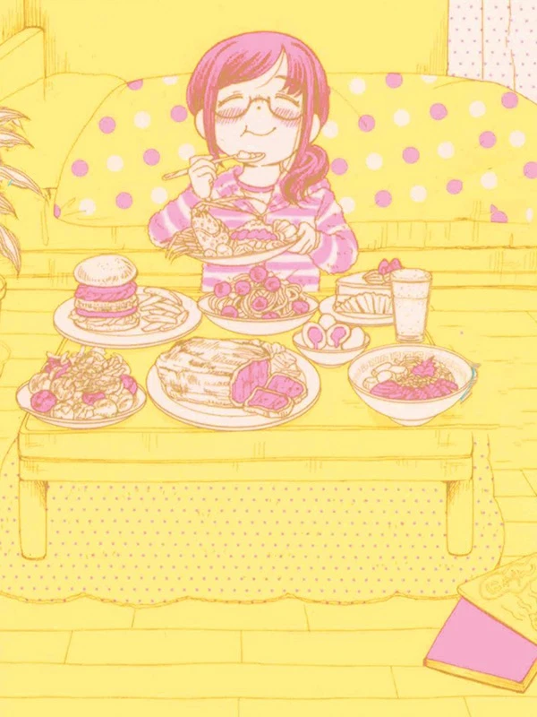 보상밥