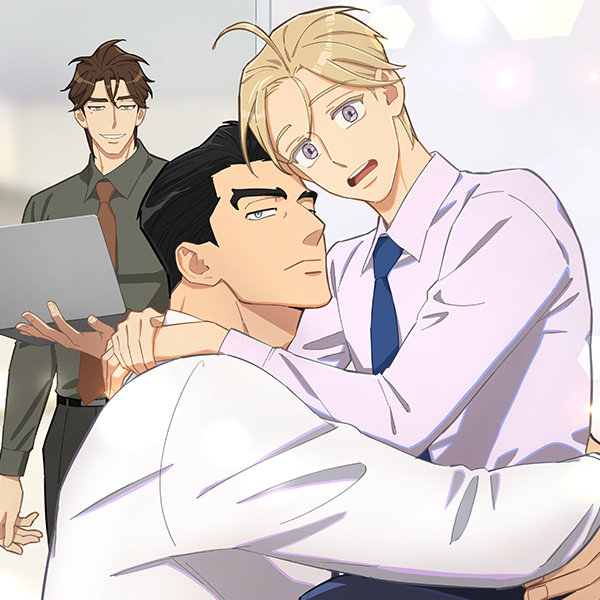 지금부터 사내연애 썰푼다