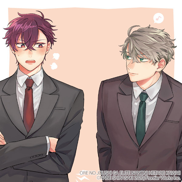 elite_nanoni_heatare