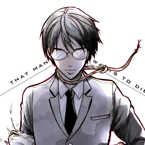 sinitai_otoko