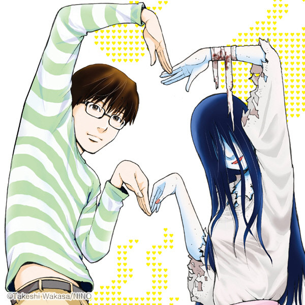 scary_wife