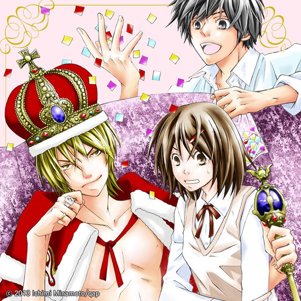 odd_man_in_old_house