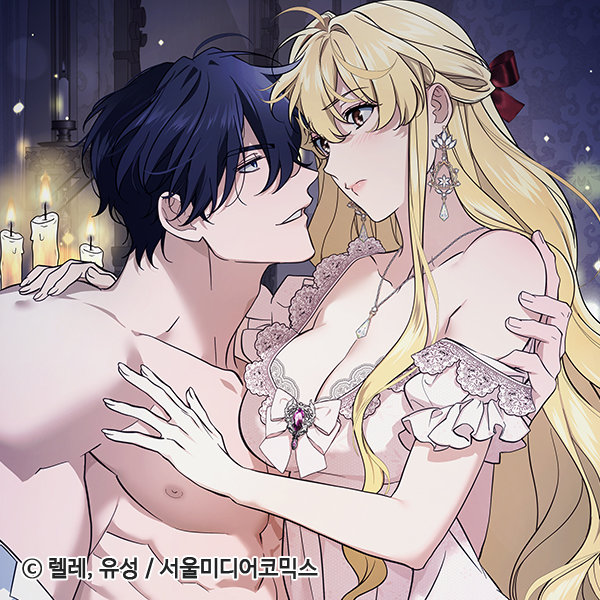 gakseolee_duke_15