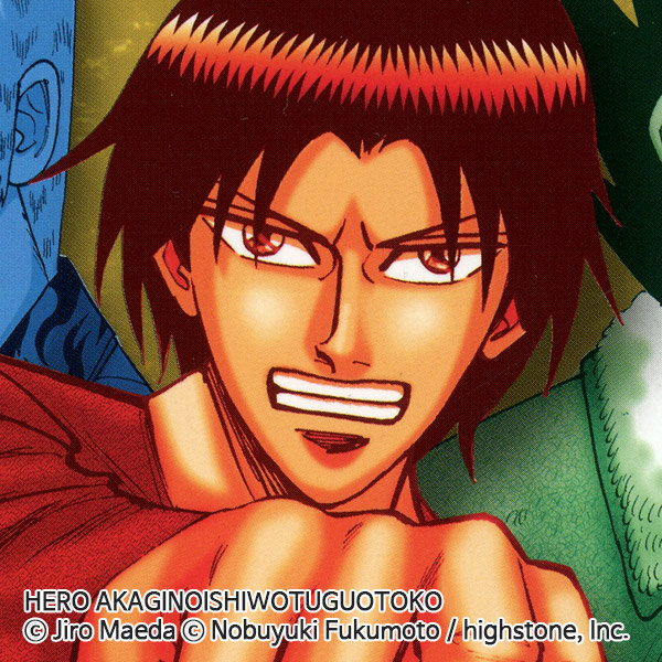 hero_akagi_connect