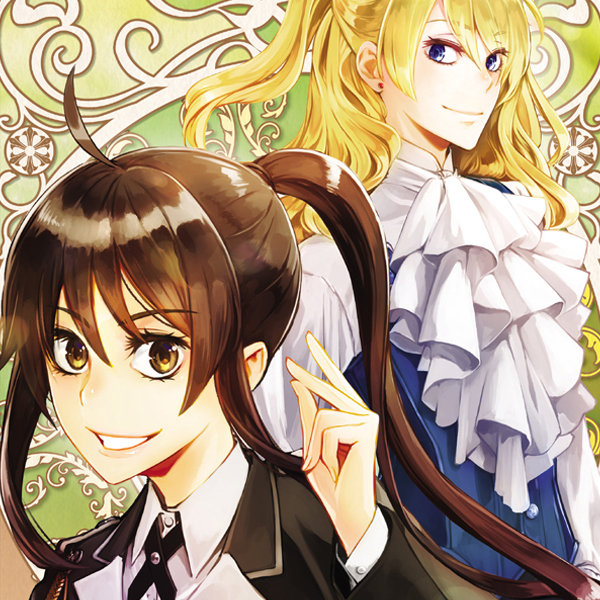 madouosiwa_henhon_nozomu