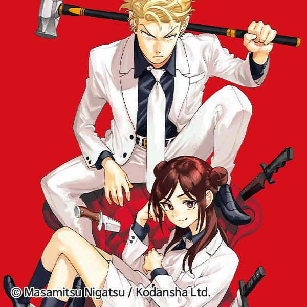 akabane_honecos_bodyguard