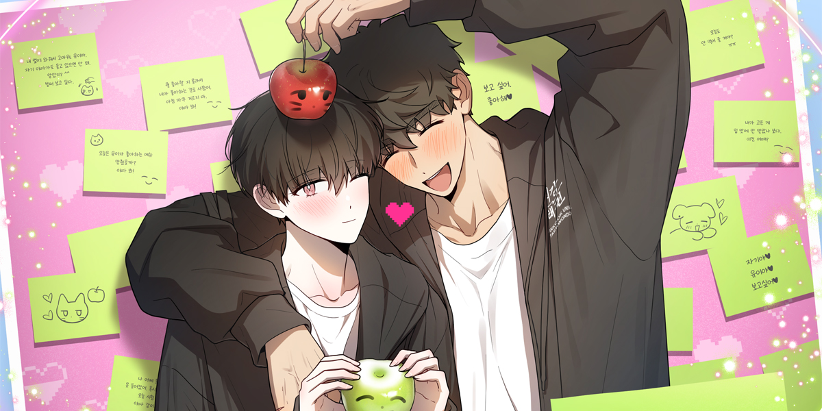 Leave Room For Love Lee Webtoons Lezhin Comics