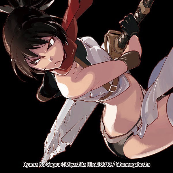 rumasaho