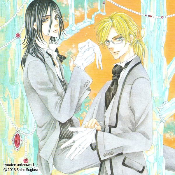 syuuten_unknown