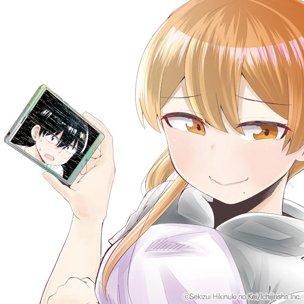 nextdoor_idol