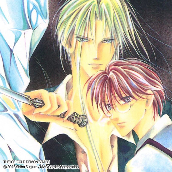 ice_cold_demons_tale