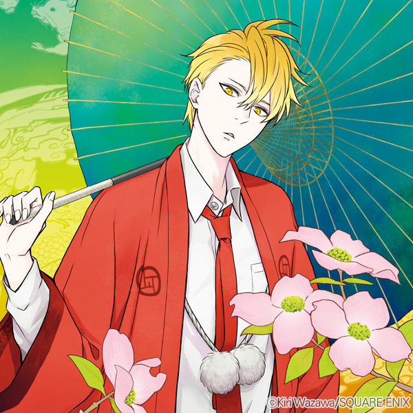 huyukaina_mononokean