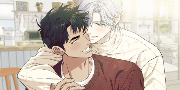 남보다 못한 사이