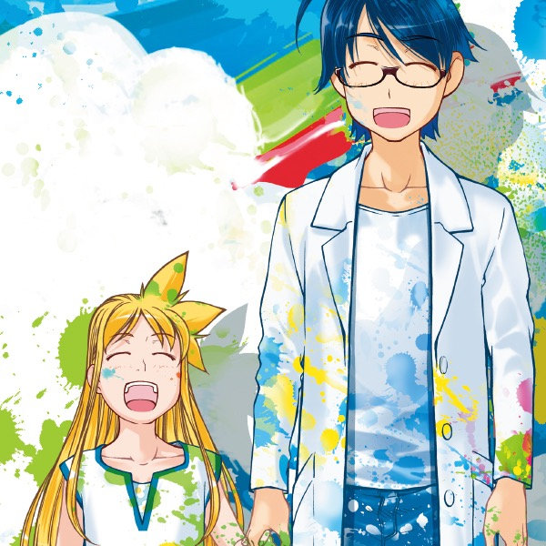 boku_rene_aoarashi