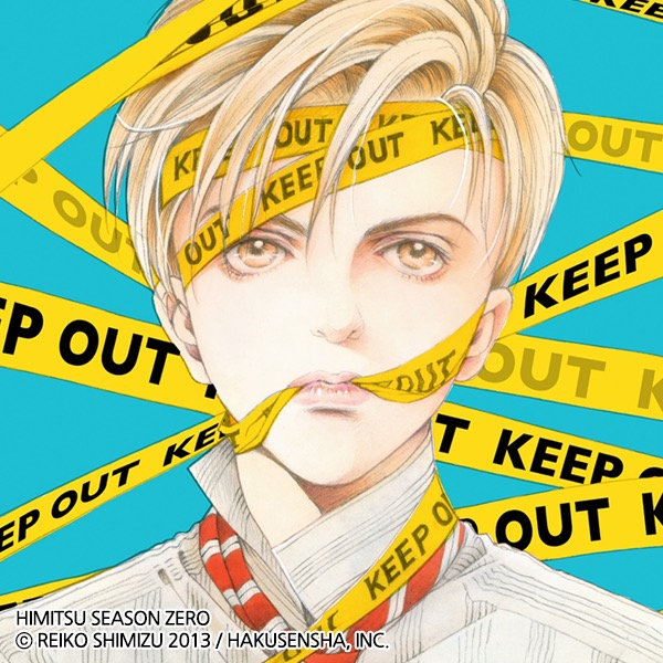 secret_season_zero