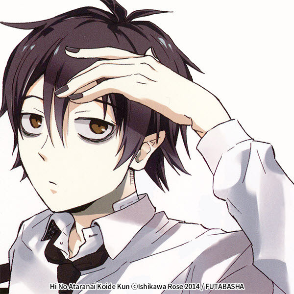 koike_the_avoid_sun
