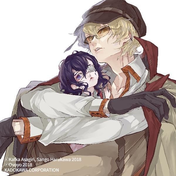 bungostraydogs_side