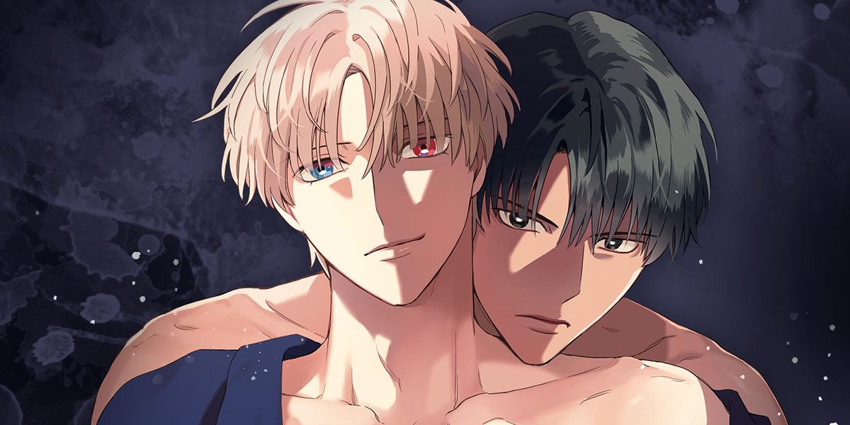 Yaoichan me. Манхва игра в ПРЯТКИ яой. Яой ПРЯТКИ. Манхва игрушка. Игрушка яой манхва.