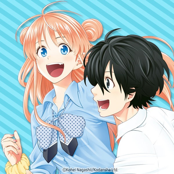 hoshino_close_your_eyes