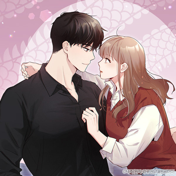 taste_of_black_dragon