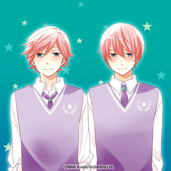 hoshigami