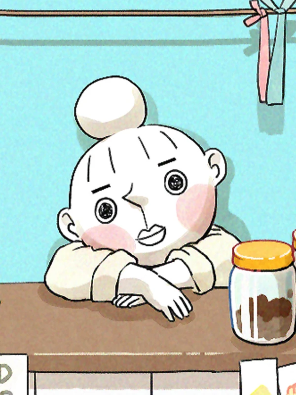 안녕 외롭고 수상한 가게