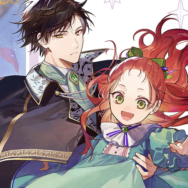 strongest_wizards_daughter