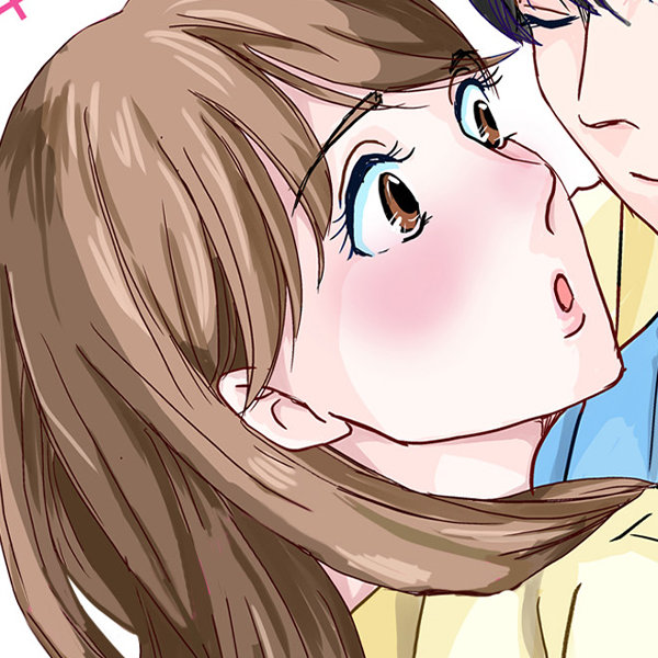 just_wanna_marriage