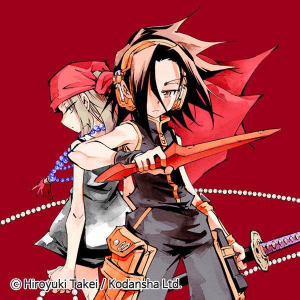 shamanking