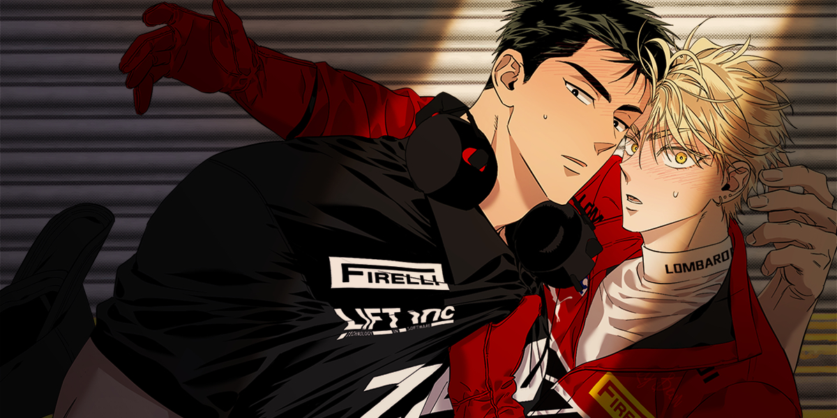 LEZHIN韓国BLポップアップ　ドライバーズ・ハイ Driver's High - Pyogo - Webtoons - Lezhin Comics