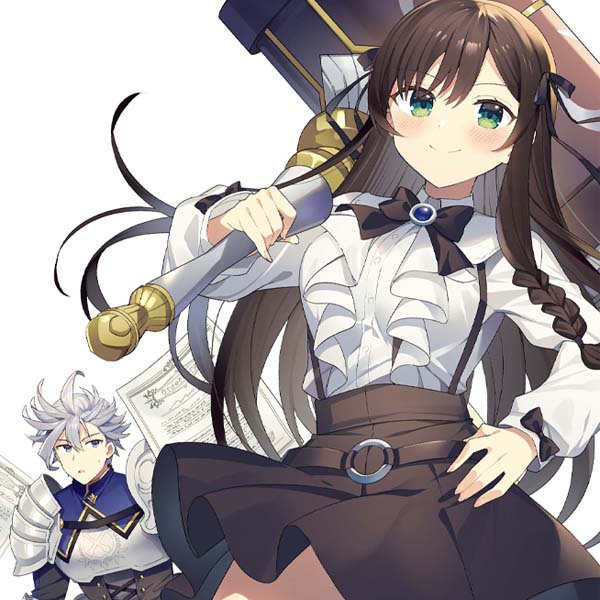 boss_solo_suppression