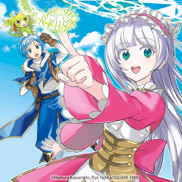 warrior_party_porter