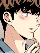 Ordinary Men Lesh Bl Webtoons Lezhin Comics Ordinary Men Lesh Bl Webtoons Lezhin Comics