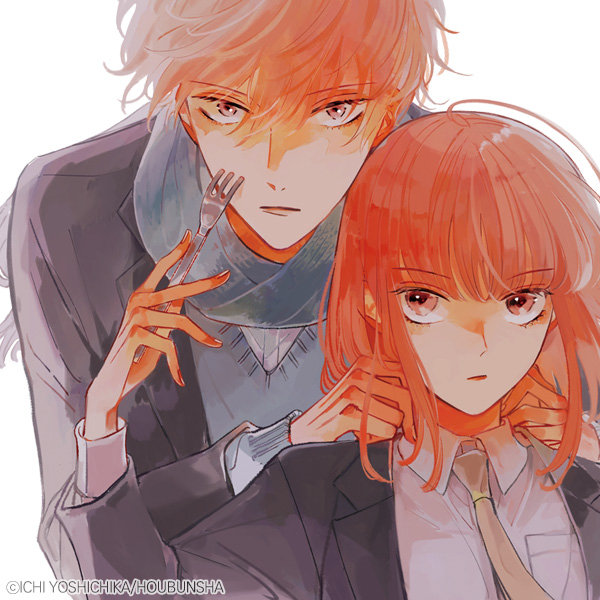 samugarini_yuki