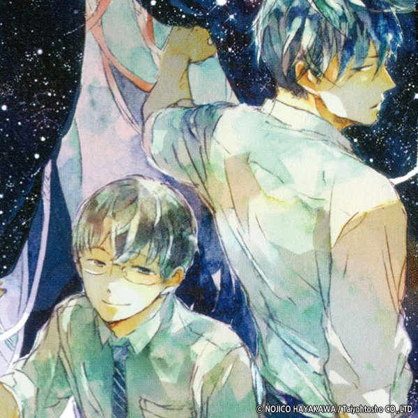 a_part_of_midnight_sky