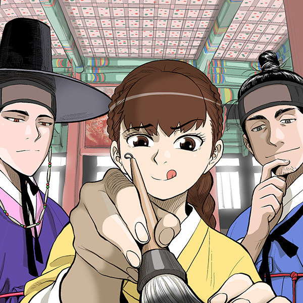 joseon_attorney