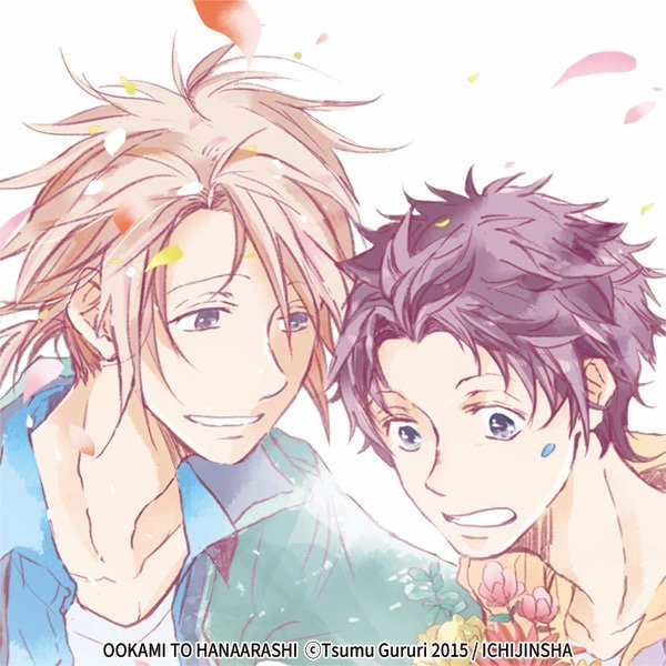wolf_and_flower