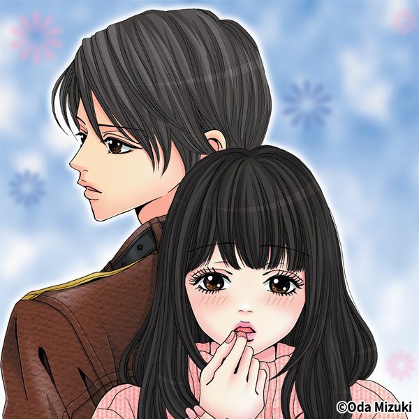 lier_kiss_true_love