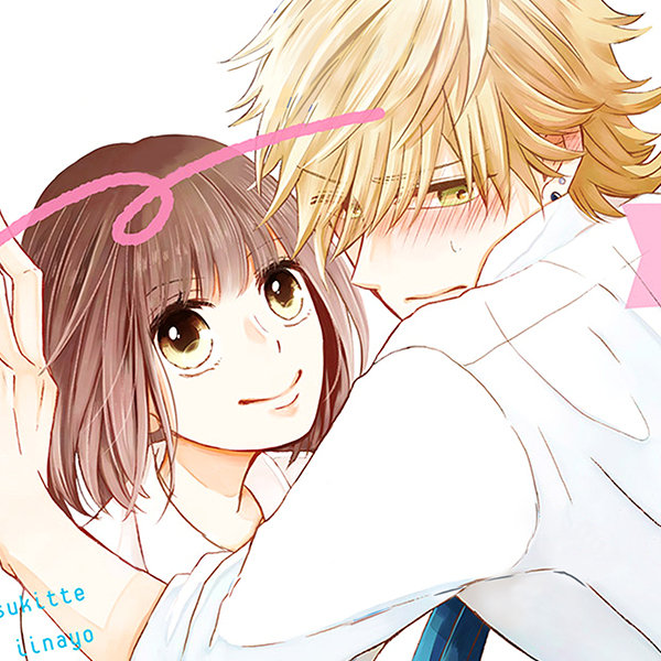 say_narimi