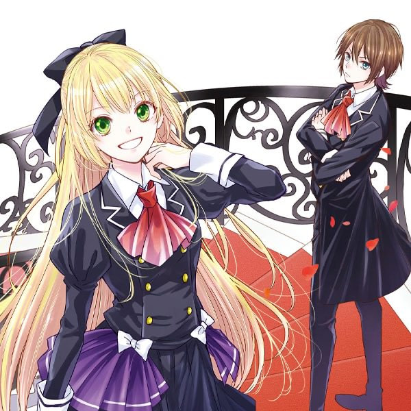 taida_na_tameiki