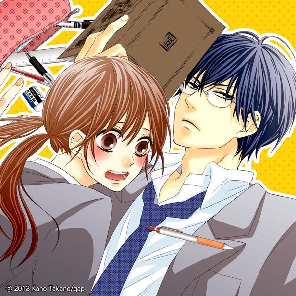not_perfect_but_love