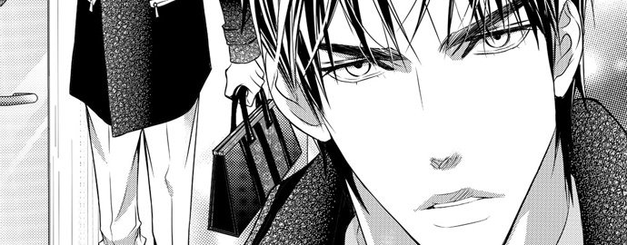 Read Work, Fight and Love online - chapter 1 | Anime-Planet
