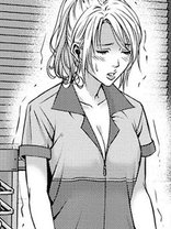 見つめout きじとらぬこぢ メンズ マンガ レジンコミックス 見つめout きじとらぬこぢ メンズ マンガ レジンコミックス