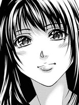 見つめout きじとらぬこぢ メンズ マンガ レジンコミックス 見つめout きじとらぬこぢ メンズ マンガ レジンコミックス