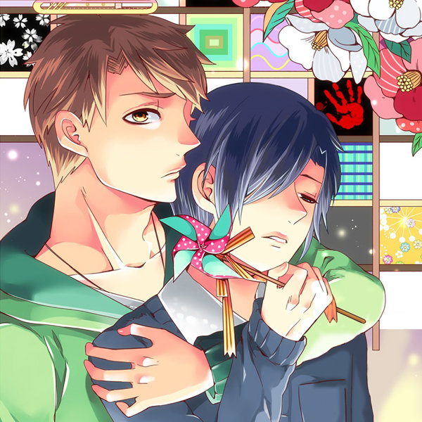 date_with_ghost