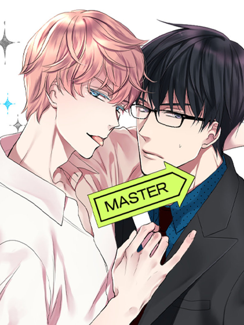 奴隷じゃ足りない Battery Iho Shin Bl マンガ レジンコミックス 奴隷じゃ足りない Battery Iho Shin Bl マンガ レジンコミックス