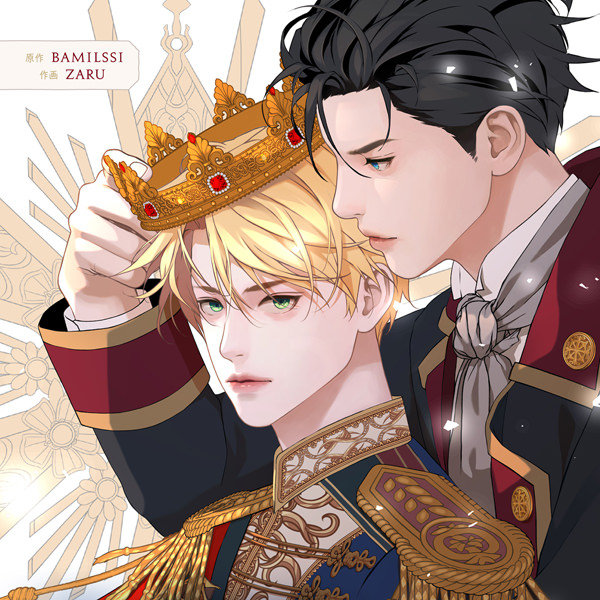 royalwedding_zennenrei